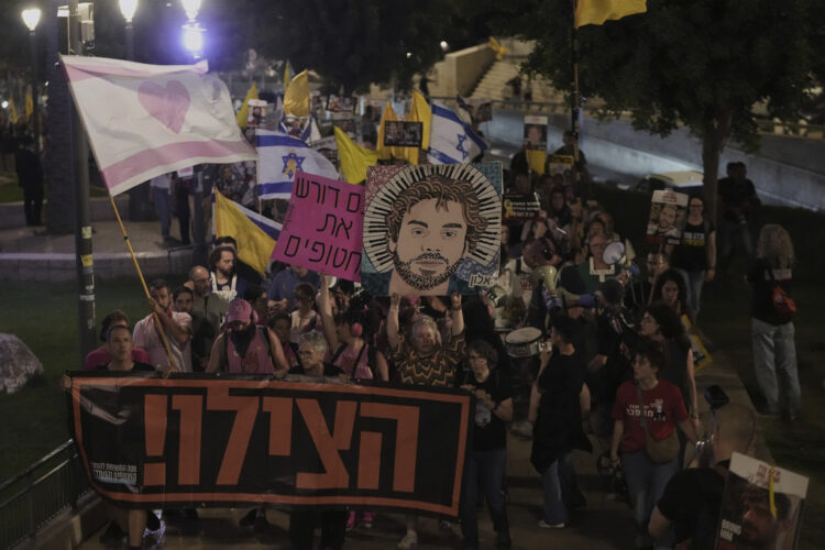 Israeli strikes kill 14 in Gaza City as some countries prepare to recognize Palestinian state